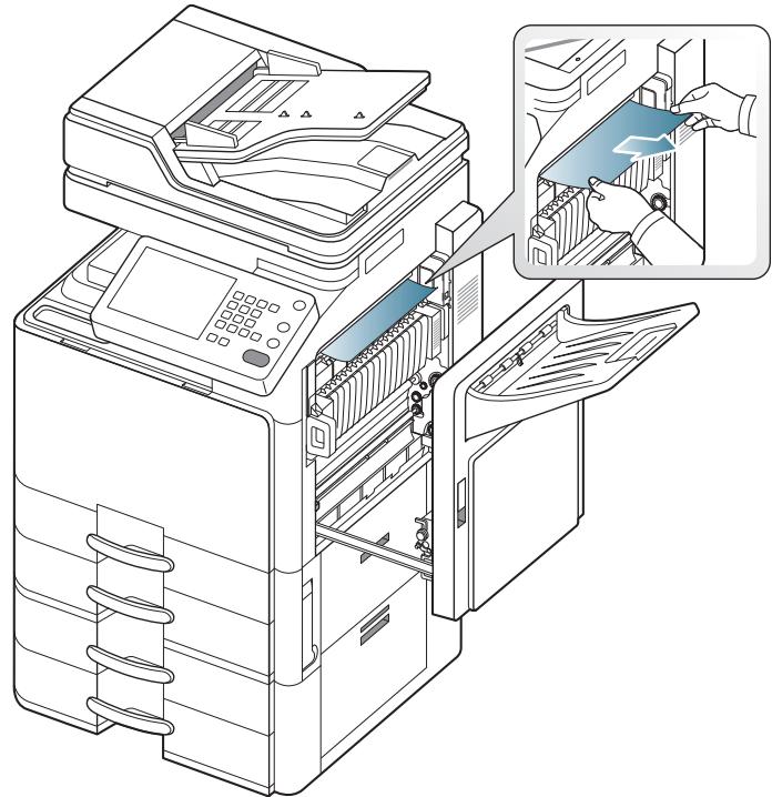 SAMSUNG CLX-9350ND - Bourrage papier en haut du trajet recto/verso (bourrage recto/verso 1) - 4