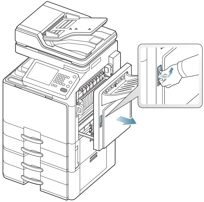 SAMSUNG CLX-9350ND - Bourrage papier à l'intérieur de l'appareil (bourrage d'alimentation 1) - 3