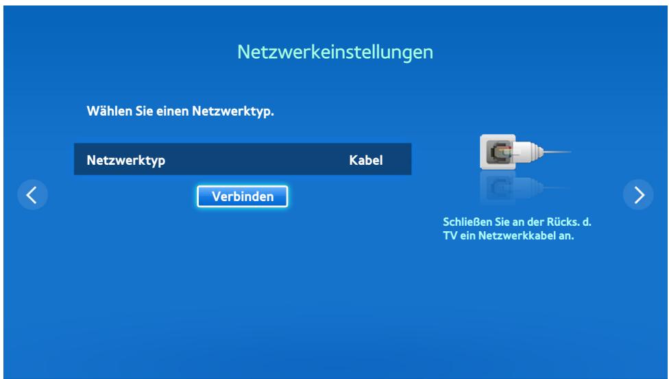 SAMSUNG UE46F5370 - Manuelle Konfiguration des Kabelnetzwerks - 1