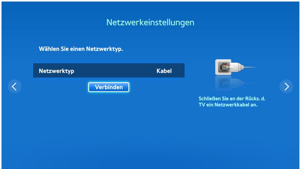 SAMSUNG UE50F5570 - Manuelle Konfiguration des Kabelnetzwerks - 1