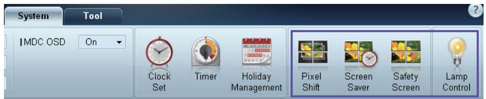 System Tool IMDC OSD On Clock Set Timer Holiday Management Pixel Shift Screen Saver Safety Screen Lamp Control