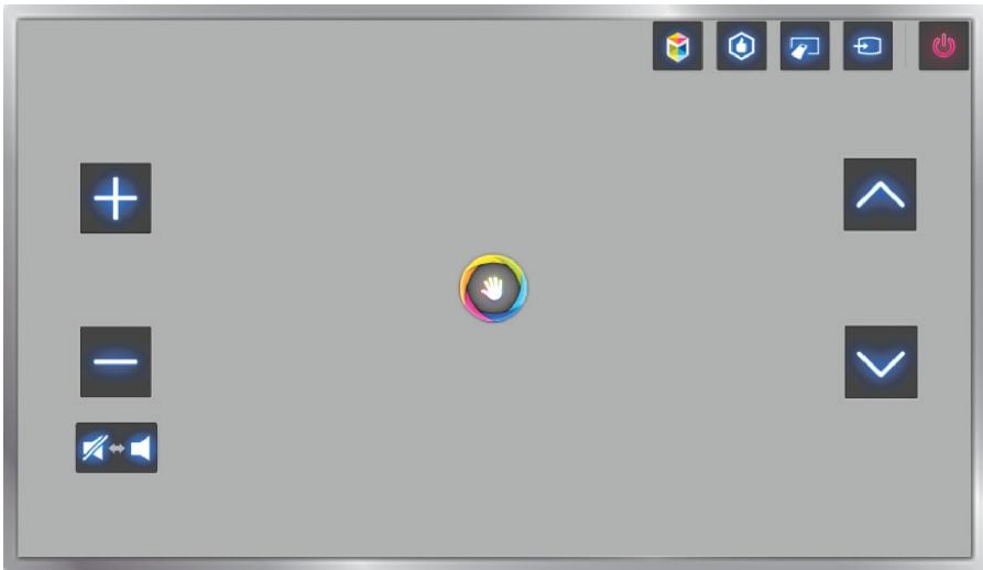 SAMSUNG UE65F8000 - The Screen Composition while Viewing TV - 1