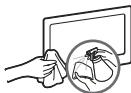 SAMSUNG UN40EH5000F - Entreposage et entretien - 2