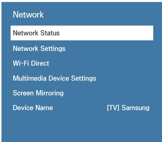 SAMSUNG UE40JU6670,  UE48JU6670,  UE55JU6670 - Checking the internet connection status - 1