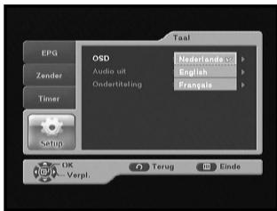 SAMSUNG DCB-B270 - Schermweergave (OSD) - 1