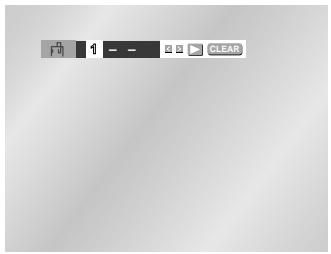 SAMSUNG DVD-E232 - Suppression d'un repère - 2