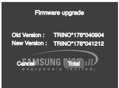 SAMSUNG DVD-HD860 - Procedure de mise à jour - 1