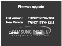 SAMSUNG DVD-HD860 - Upgrade procedure - 1