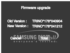 SAMSUNG DVD-HD860 - Upgrade procedure - 1