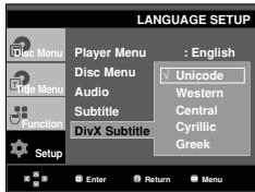 SAMSUNG DVD-HD860 - Using the DivX Subtitle Language - 1
