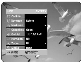 SAMSUNG DVD-HR734A - Medium selecteren - 6