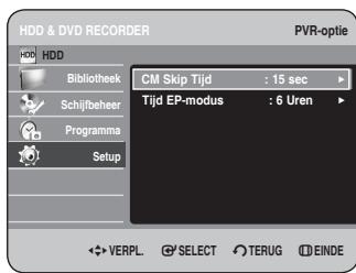 SAMSUNG DVD-HR734A - Tijdinstelling voor CM Skip - 2