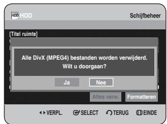 SAMSUNG DVD-HR734A - DVD-RW - 7