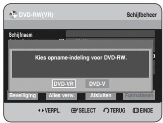 SAMSUNG DVD-HR734A - DVD-RW - 1
