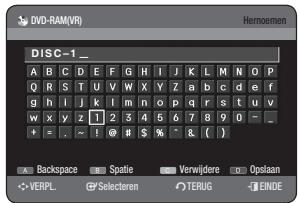 SAMSUNG DVD-HR770 - De naam van de schijf bewerken - 6