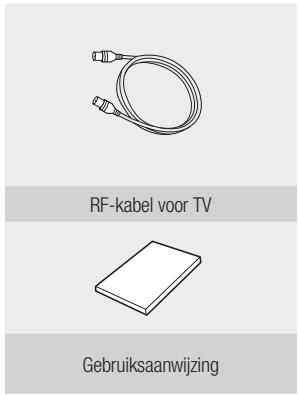 SAMSUNG DVD-HR770 - Accessoires - 2