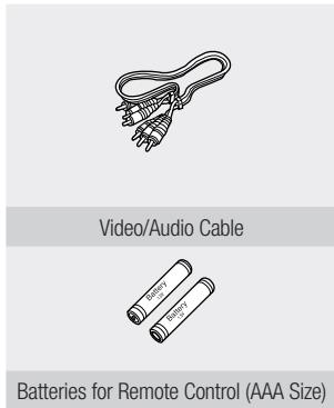 SAMSUNG DVD-HR770 - Accessories - 1