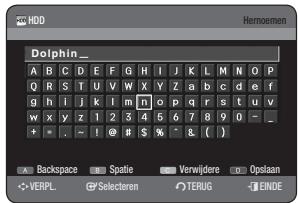 SAMSUNG DVD-HR770 - De toets PLAY LIST gebruiken - 3