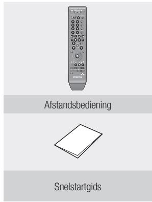 SAMSUNG DVD-HR770 - Accessoires - 3