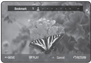 SAMSUNG DVD-HR770 - Setting Bookmarks - 1