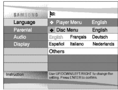 SAMSUNG DVD-L100WA - Using the Disc Menu Language - 2