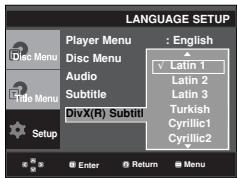 SAMSUNG DVD-P171 - Using the DivX Subtitle Language - 1