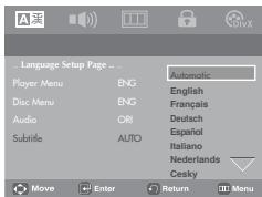 SAMSUNG DVD-P181 - Using the Subtitle Language - 1