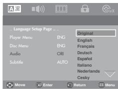 SAMSUNG DVD-P181 - Using the Audio Language - 1