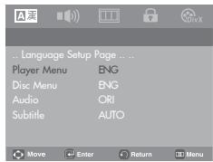 SAMSUNG DVD-P181 - Using the Setup Menu - 1