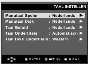 SAMSUNG DVD-P355 - 4 - 1