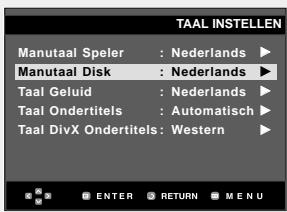 SAMSUNG DVD-P355 - 4 - 1