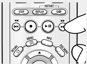 INSTANT STEP REPLAY SKIP RETURN CLOSE MENU DND INFO DISC MENU