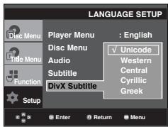 SAMSUNG DVD-P360 - Using the DivX Subtitle Language - 1