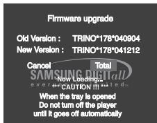 SAMSUNG DVD-P360 - Procedure de mise à jour - 2