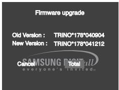 SAMSUNG DVD-P360K - Upgrade procedure - 1