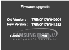 SAMSUNG DVD-P365 - Procedure de mise à jour - 1