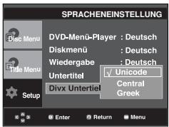 SAMSUNG DVD-P370 - DivX-Untertitel-Sprache wahlen - 1