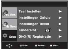 SAMSUNG DVD-P370 - Het classificatieniveau instellen - 1