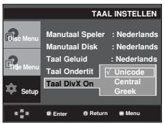 SAMSUNG DVD-P370 - Taalkeuze voor ondertiteling voor DivX - 1