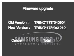 SAMSUNG DVD-P375 - Procedimiento deactualización - 1