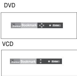 SAMSUNG DVD-P375 - Using theBookmark Function (DVD/VCD) - 1