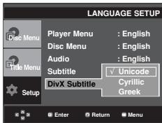 SAMSUNG DVD-P375 - Using the DivX Subtitle Language - 1