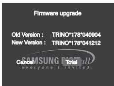SAMSUNG DVD-P375 - Upgrade procedure - 1
