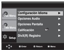 SAMSUNG DVD-P375 - Cómo cambio el menu Setup (Configuración) - 1
