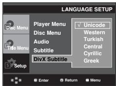 SAMSUNG DVD-P380 - Using the DivX Subtitle Language - 1