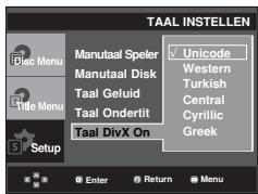 SAMSUNG DVD-P380 - Taalkeuze voor ondertiteling voor DivX - 1