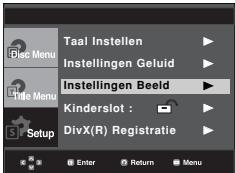 SAMSUNG DVD-P380 - De beeldopties instellen - 1