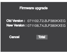 SAMSUNG DVD-P380 - Upgrade procedure - 1