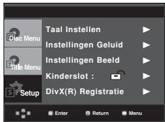 SAMSUNG DVD-P380 - Het classificatieniveau instellen - 1