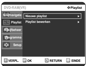 SAMSUNG DVD-R121 - ■ Playlist make - 3